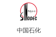 自助洗車機合作中石化